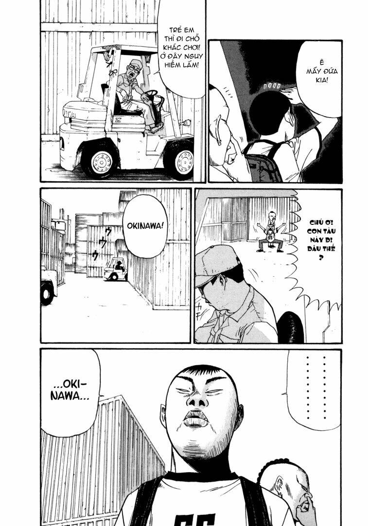 boku to issho chapter 45 11