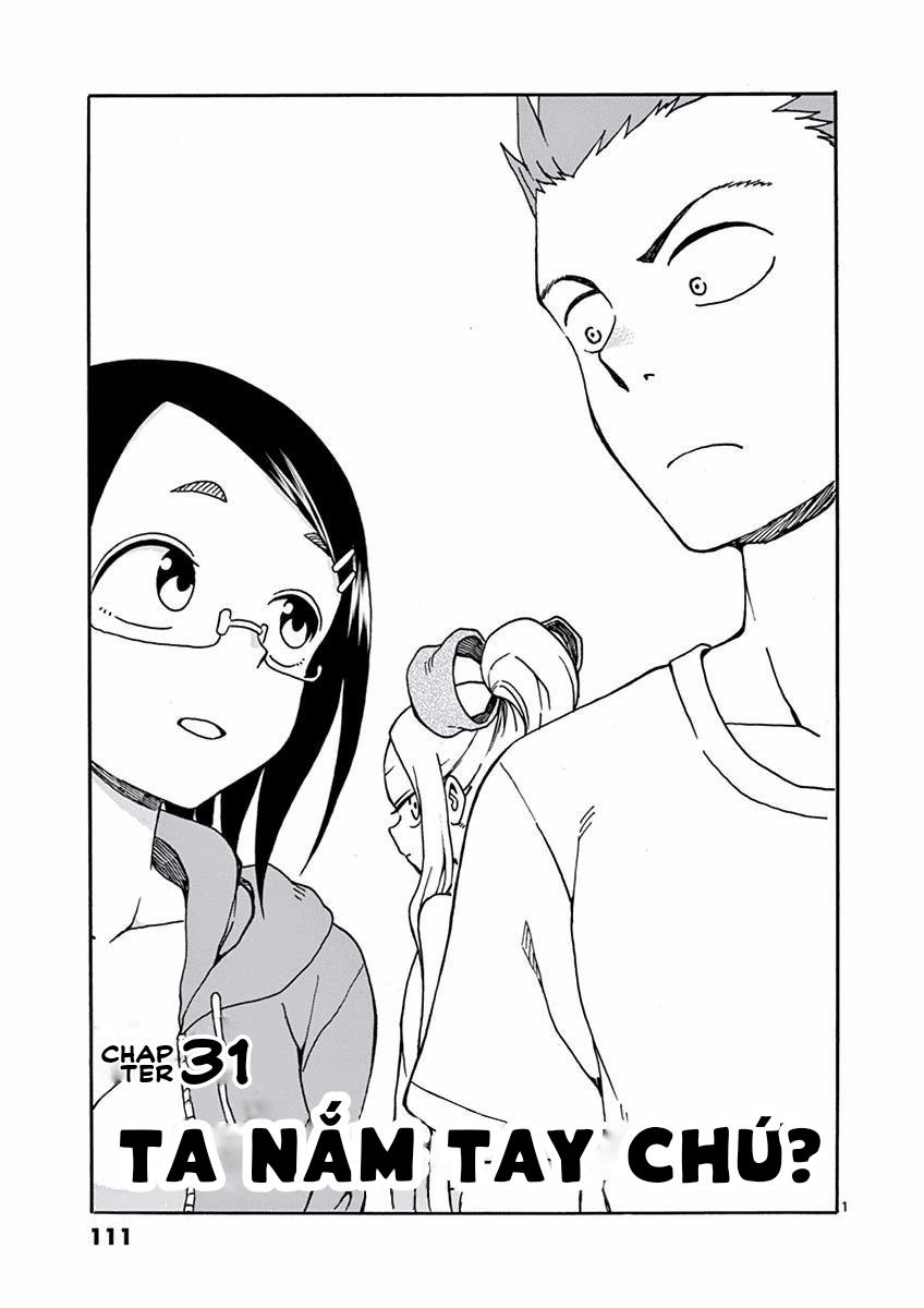 fudatsuki no kyoko-chan chapter 31 1