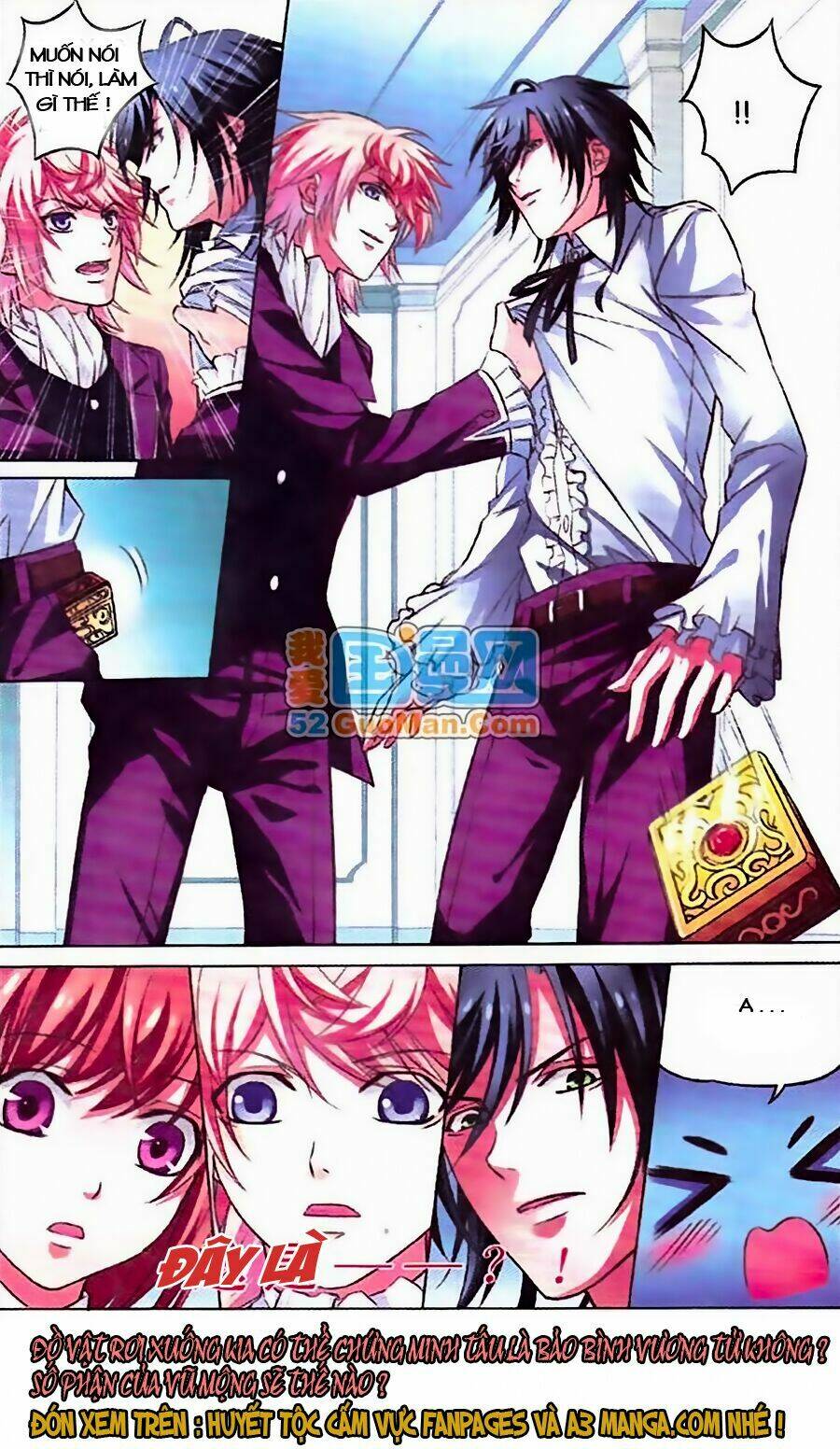 công lực tinh tọa điện hạ chapter 3.2 13