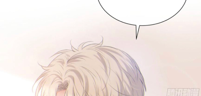 đêm sao chapter 46 14