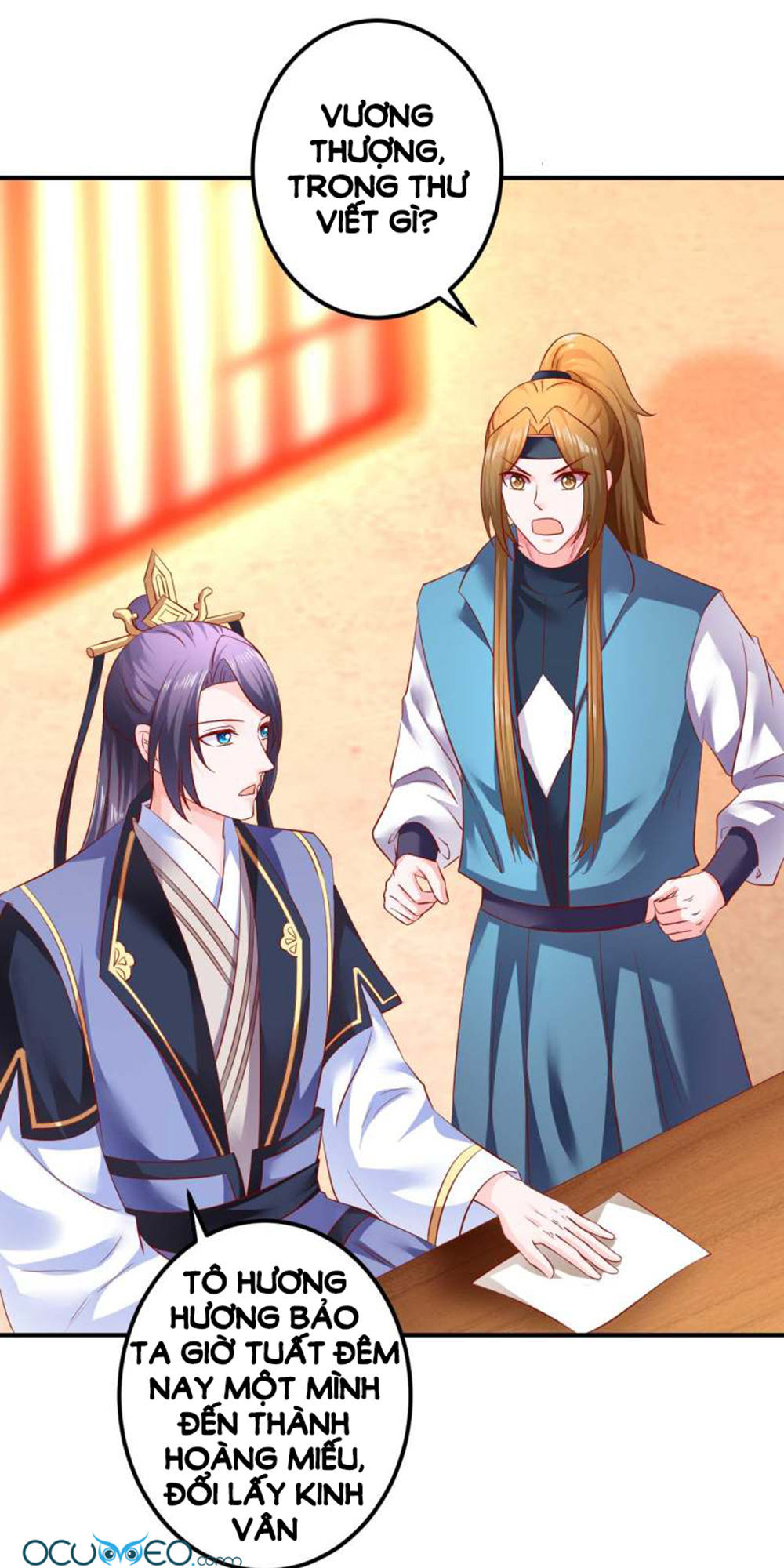 từ đây vương gia không thượng triều sớm chapter 75 17