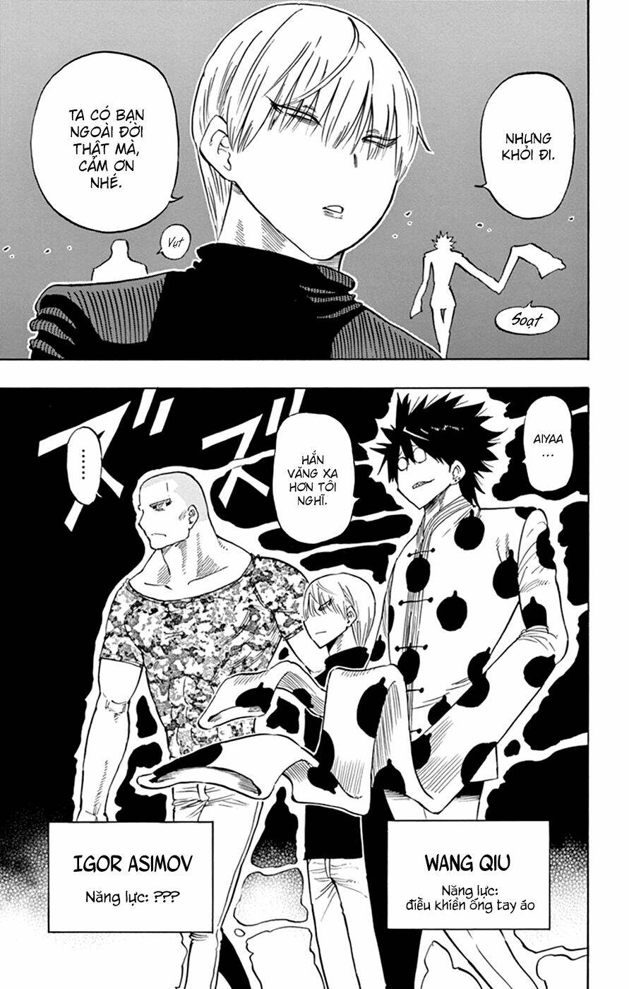 saike mata shite mo chapter 34 23