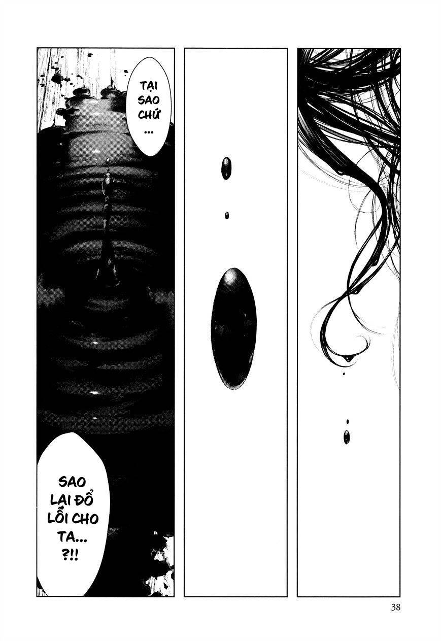 innocent chapter 10 14