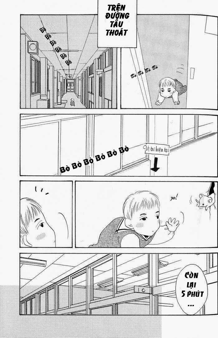 sukijanai kedo aishiteru chapter 2 12