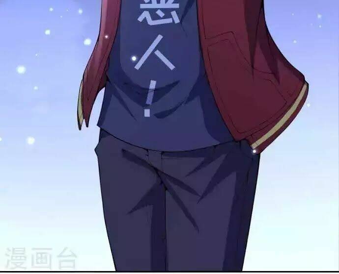 đô thị hộ hoa tiên tôn chapter 30 70