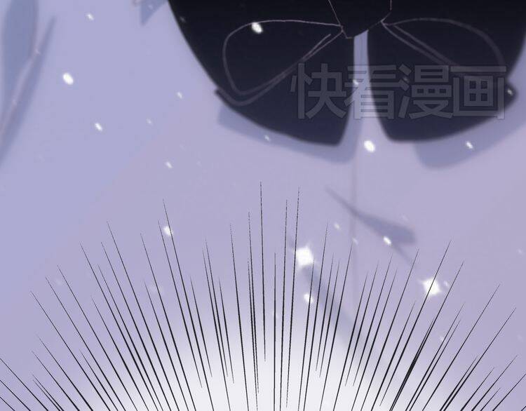 con tim rung động 3 chapter 18 84