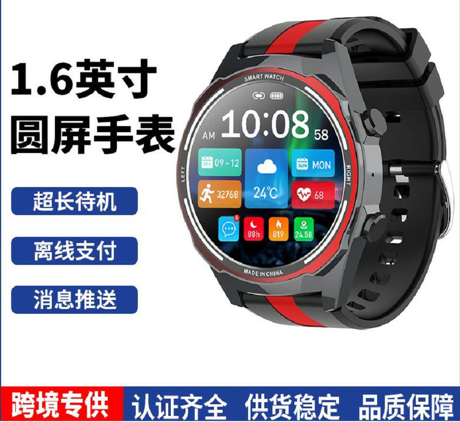 Đảm bảo chất lượng MAX16 Cuộc gọi Bluetooth Thể thao Đồng hồ thông minh Máy đếm bước Nhịp tim Huyết áp Oxy trong máu Theo dõi giấc ngủ Ngoại tuyến Thanh toán