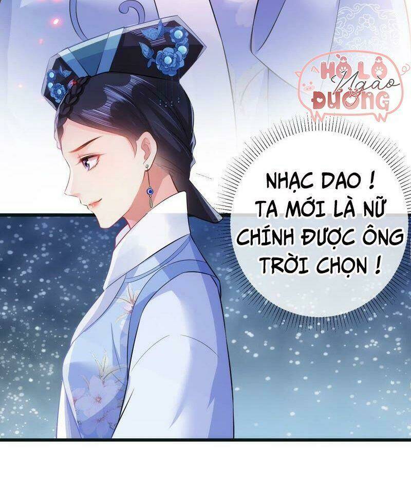 quận chúa vững vàng, thiết lập nhân vật không thể vỡ chapter 50 26