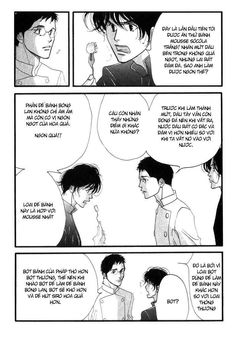 antique bakery chapter 6 15