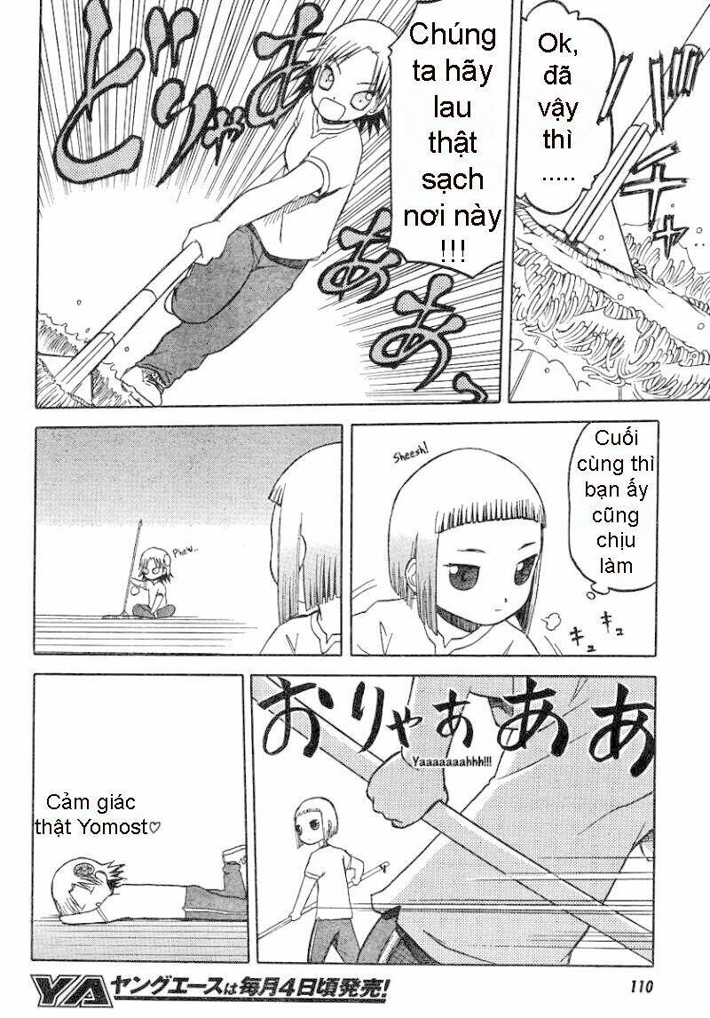 upotte!! chapter 3 11