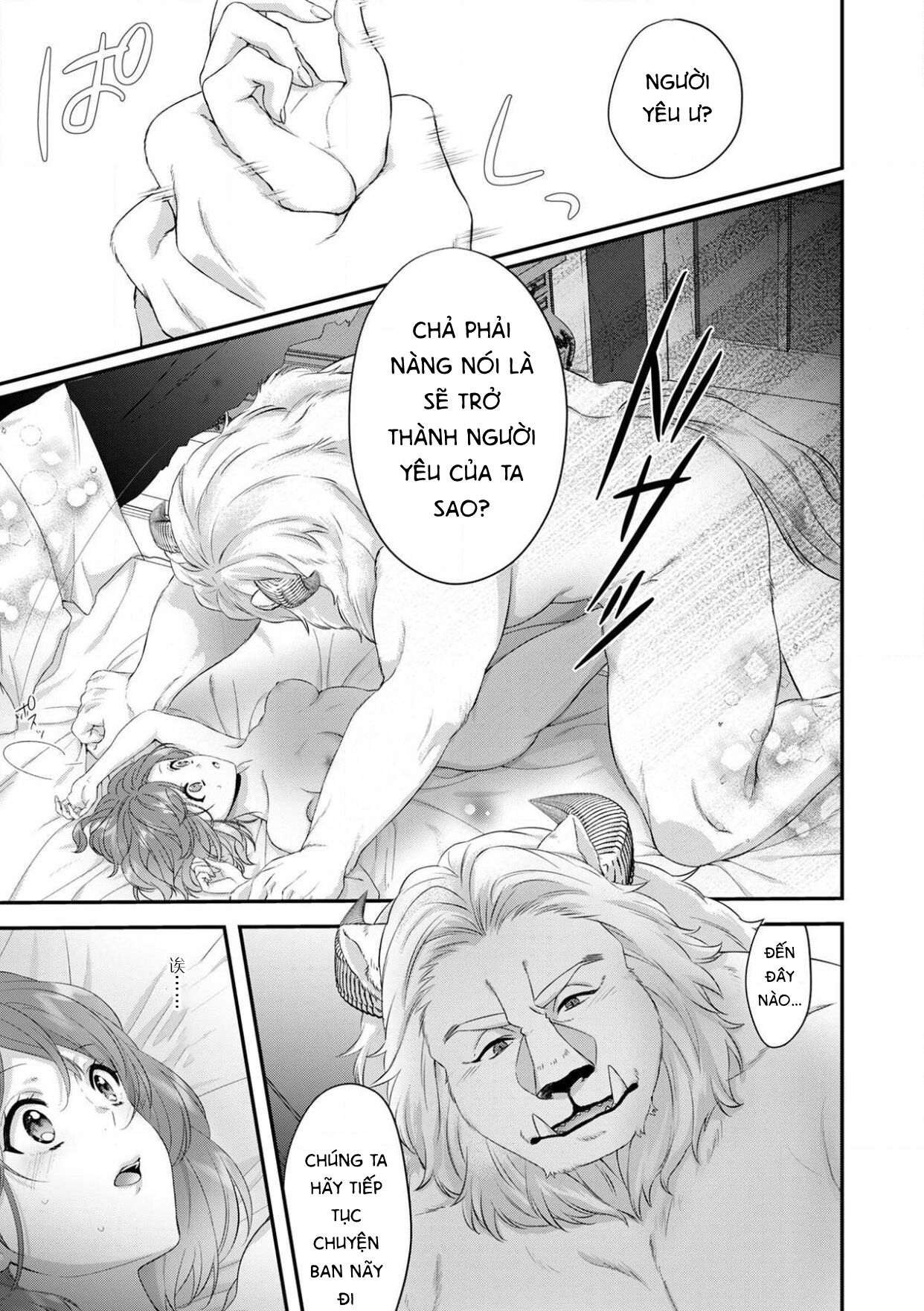 cô gái trinh trắng và quái thú chapter 4.2 1