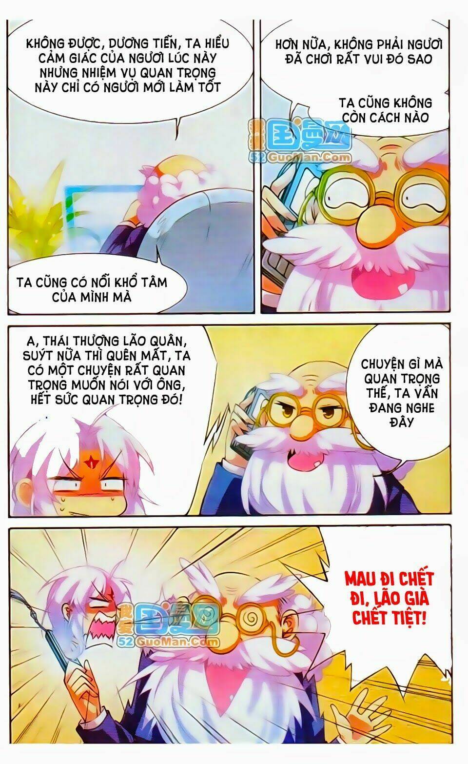 tam nhãn hao thiên lục chapter 78 10