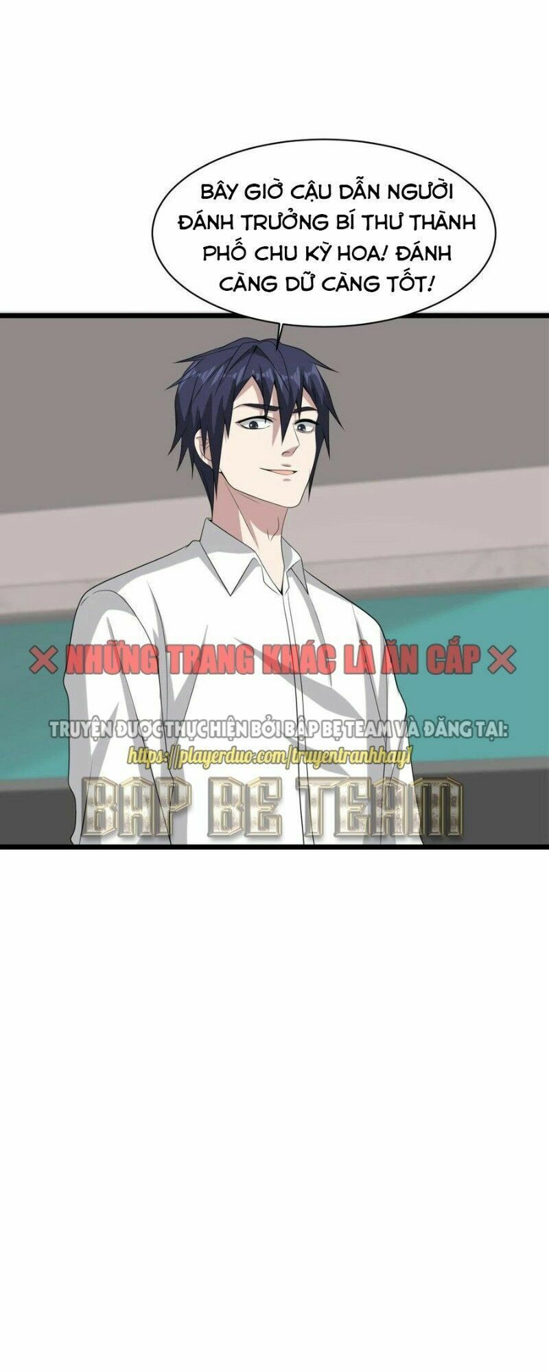 đô thị tà vương chapter 73 6