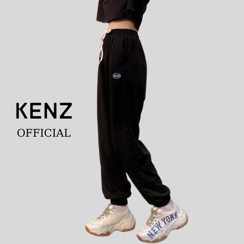 Quần Jogger nỉ thêu SPUN ulzzang unisex cả nam và nữ - Quần ống rộng bo
