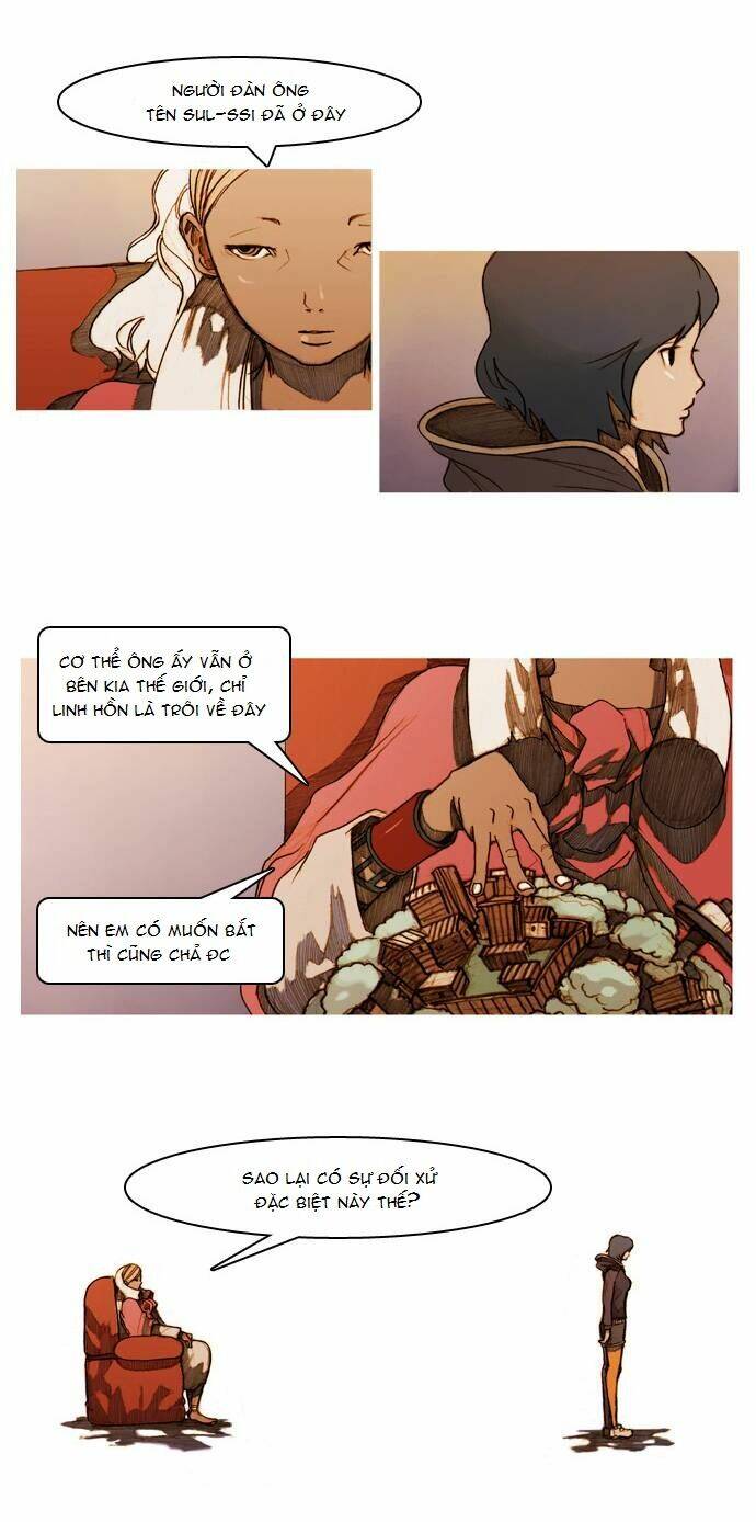 kiss wood chapter 4 9