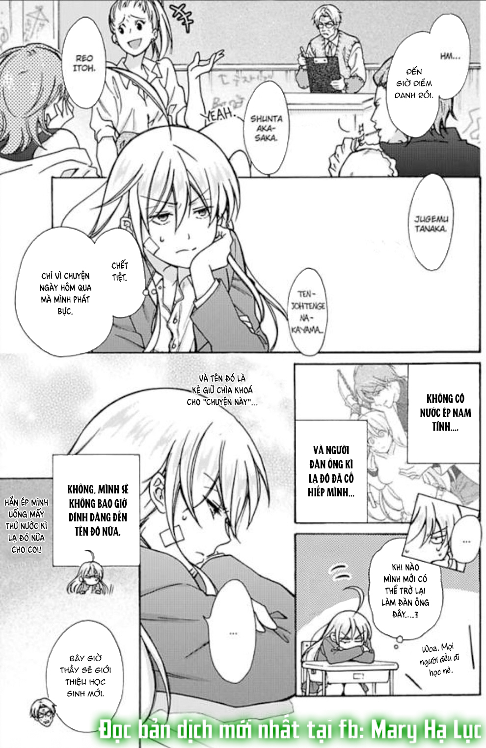 genderbender yankee school họ đang cố gắng chiếm lấy lần đầu tiên của tôi chapter 12 1