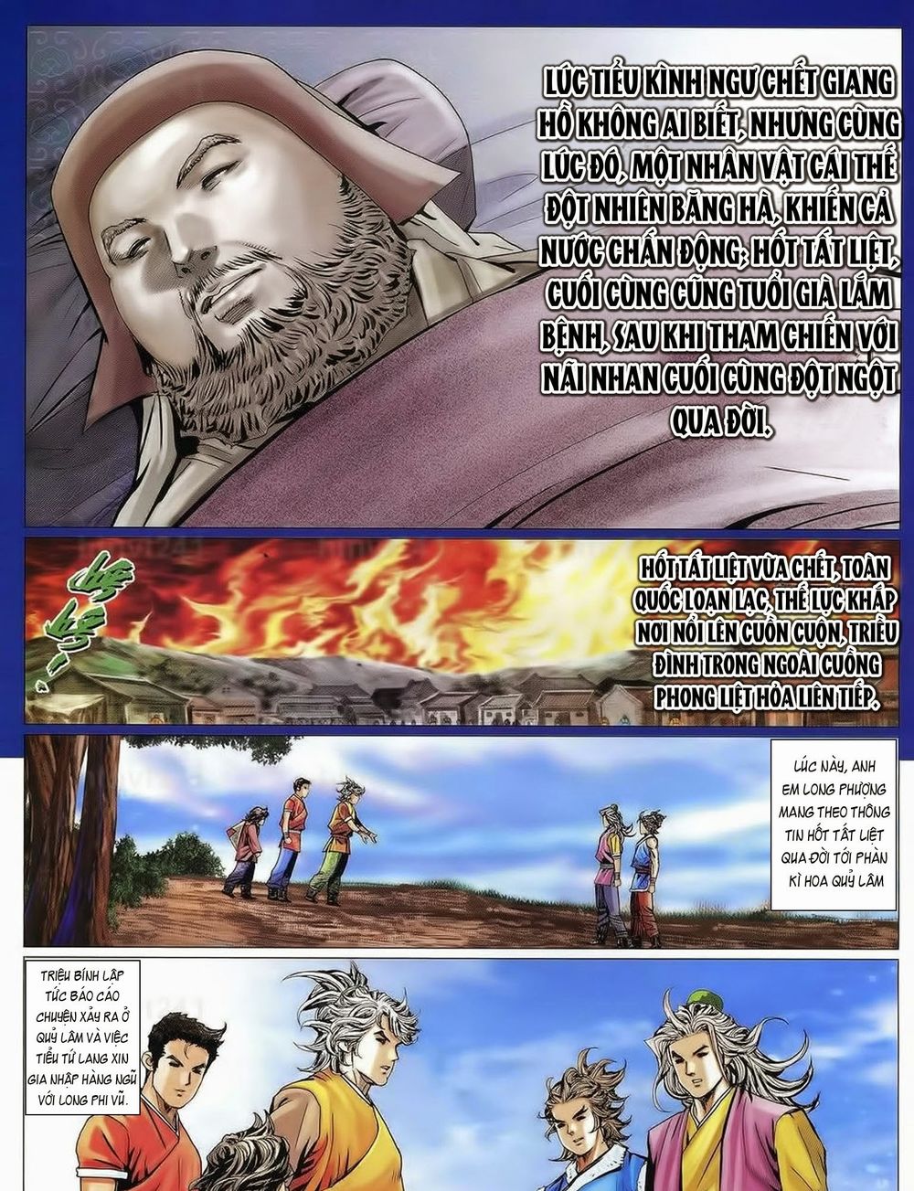 tuyệt thế vô song 2 chapter 81 59