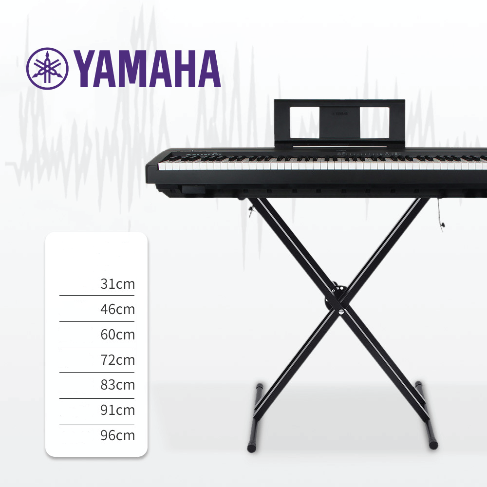Chân đàn Organ, Piano - Yamaha Y2X - Cao cấp, gấp gọn, 7 cấp độ điều chỉnh chiều cao dạng rút, dây khóa cố định đàn - Hàng chính hãng