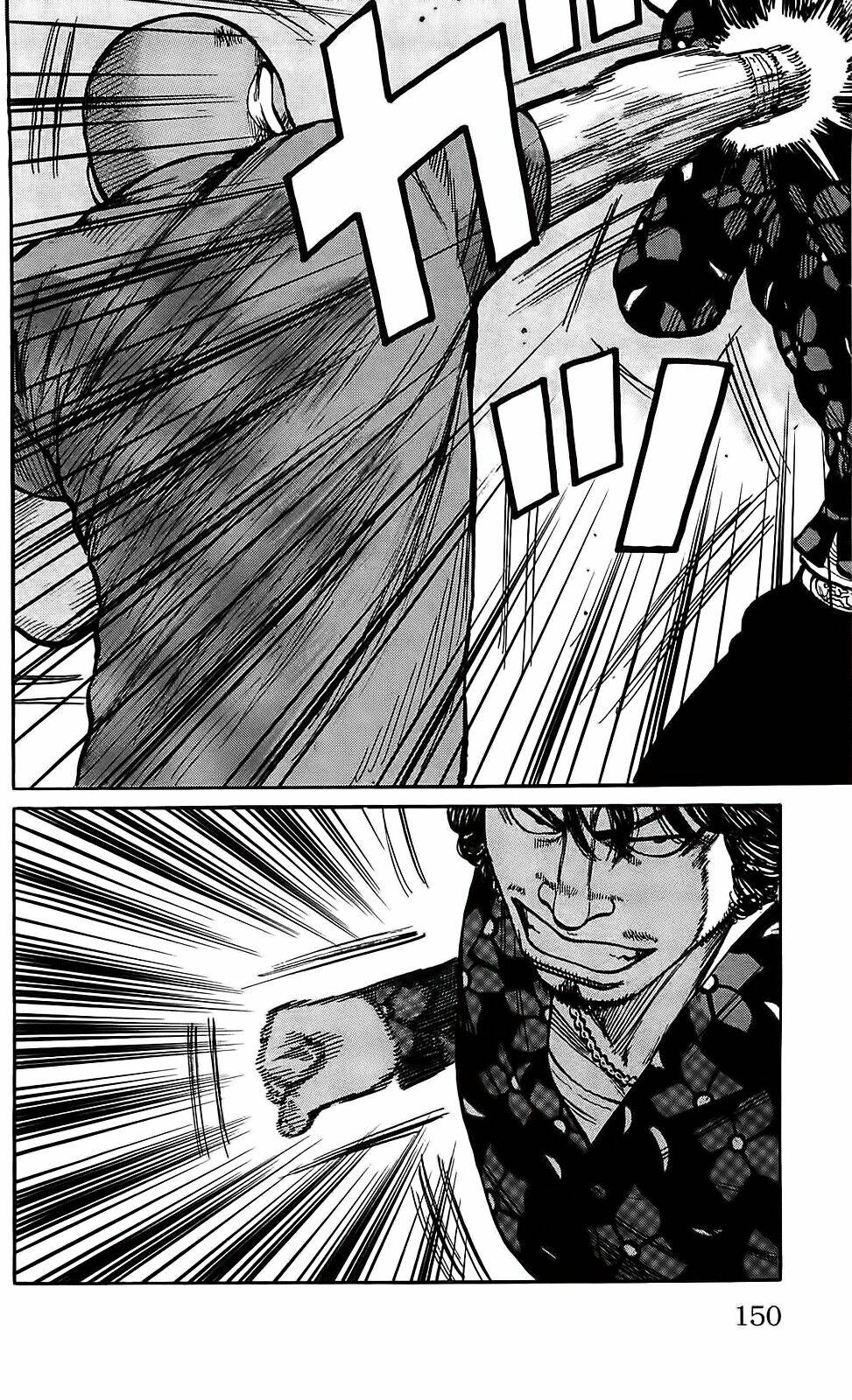 worst chapter 107 45