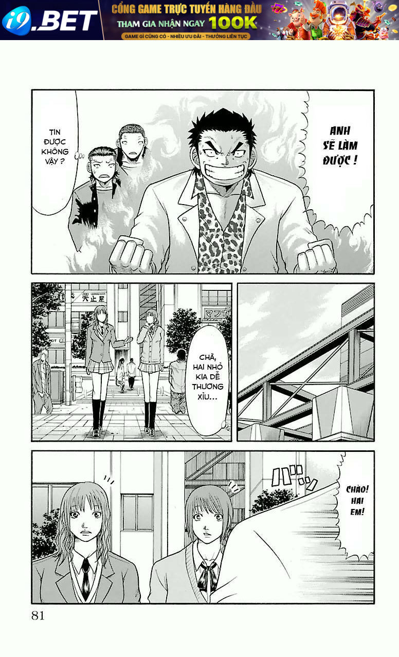 crows zero chapter 11 15