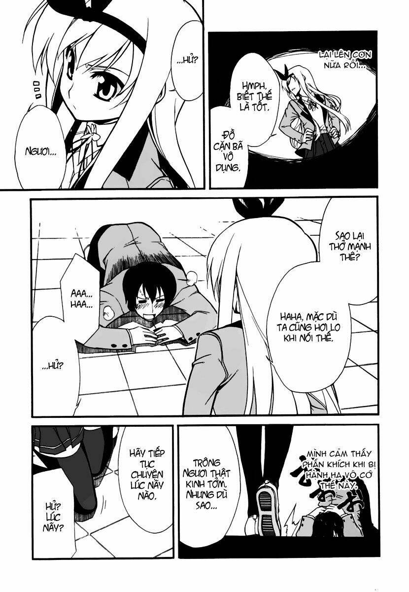 emu emu! chapter 2 5