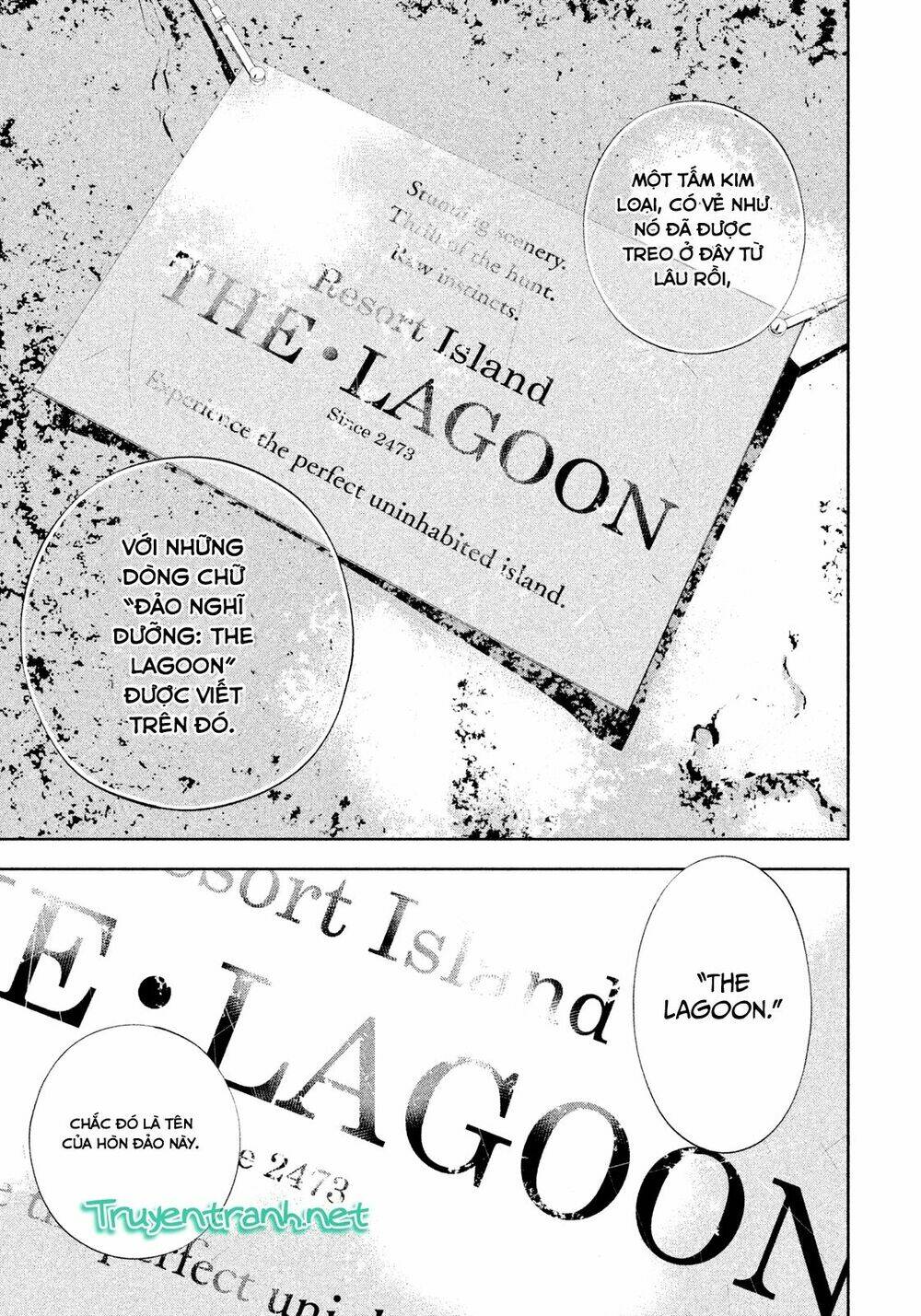 lets lagoon chapter 43 13