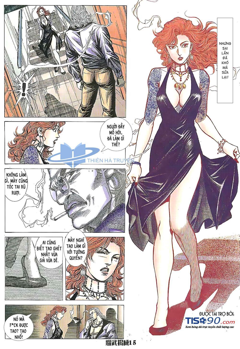 diệu võ dương oai chapter 209 11