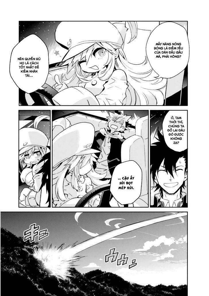 guren 5 chapter 2 24