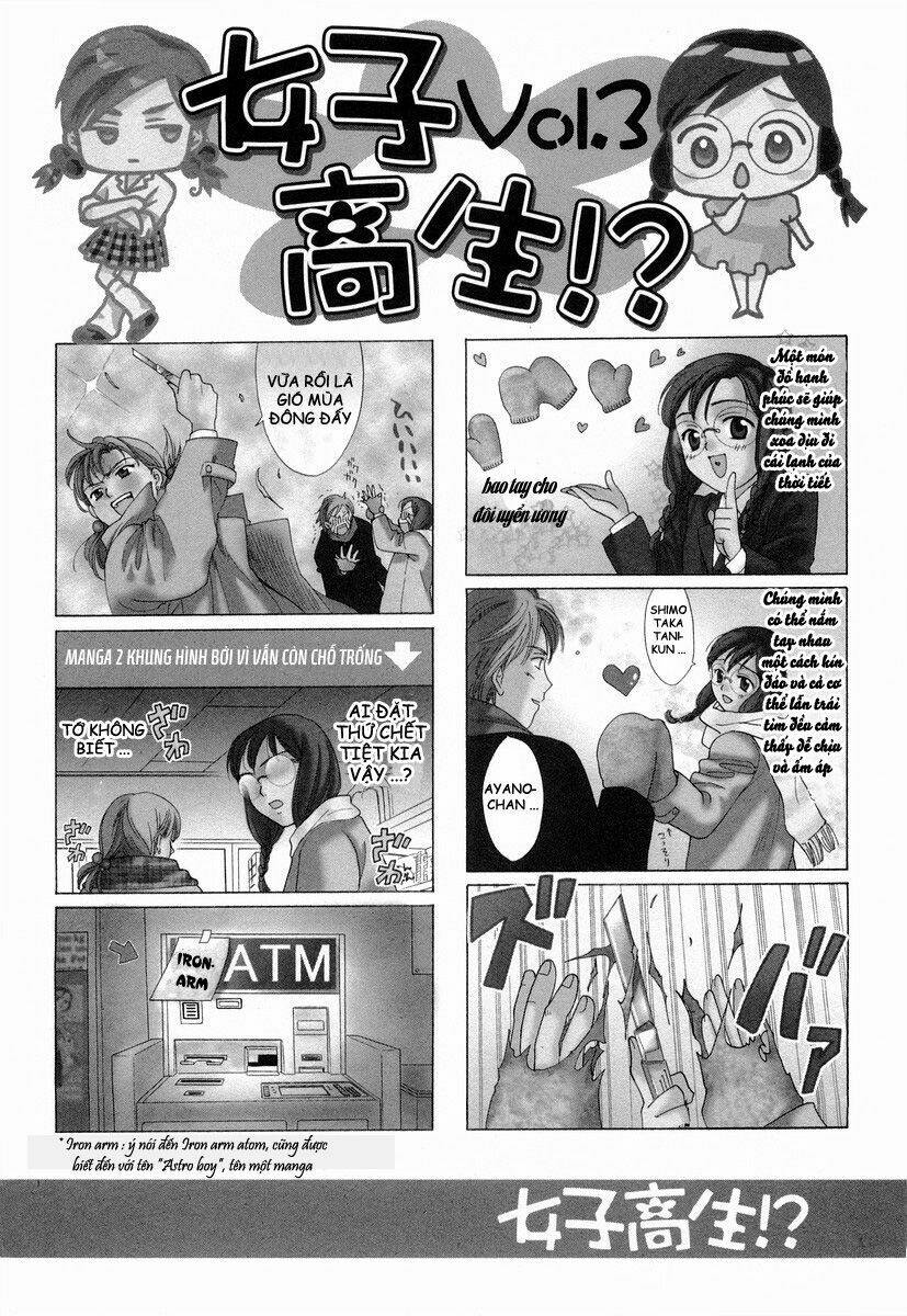 joshikousei chapter 57 3