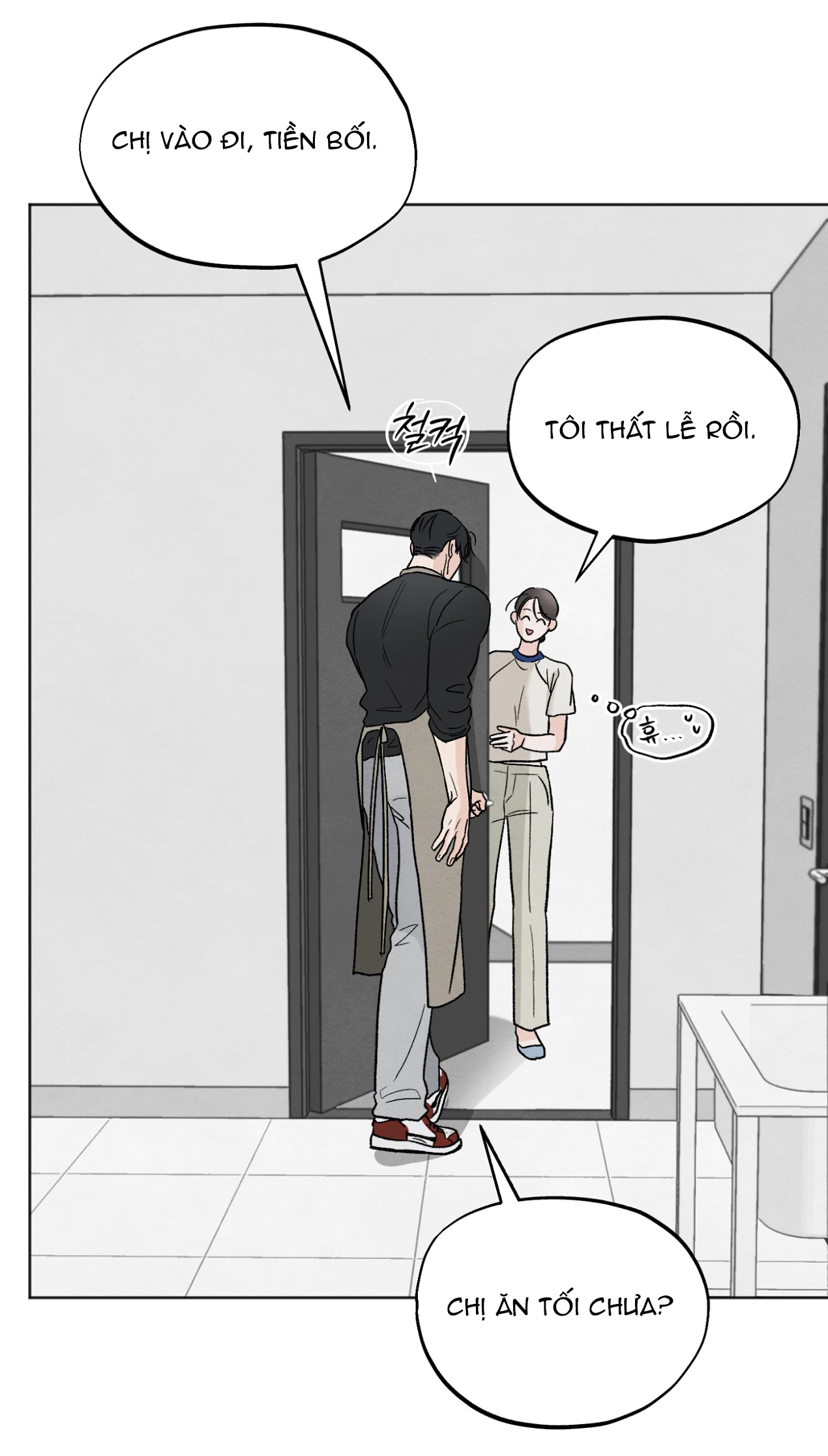 hoàn cảnh của rác rưởi chapter 11.2 20