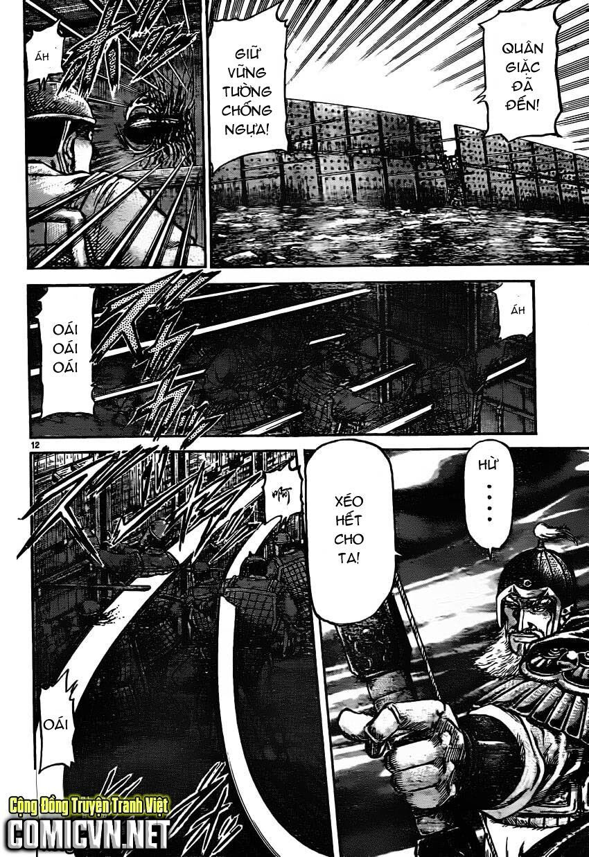 chú bé rồng - ryuuroden chapter 233 12