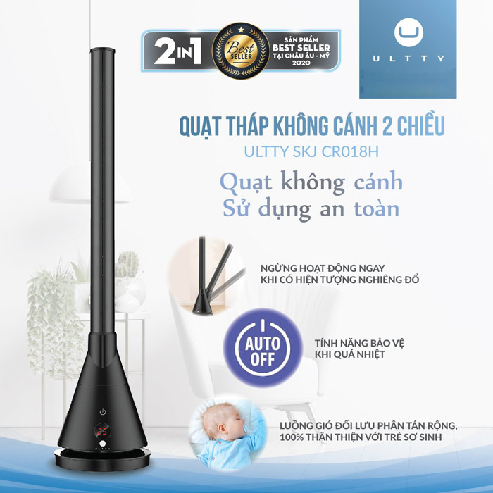 Quạt không cánh làm mát và sưởi ấm Ultty SKJ-CR018H Hàng chính hãng