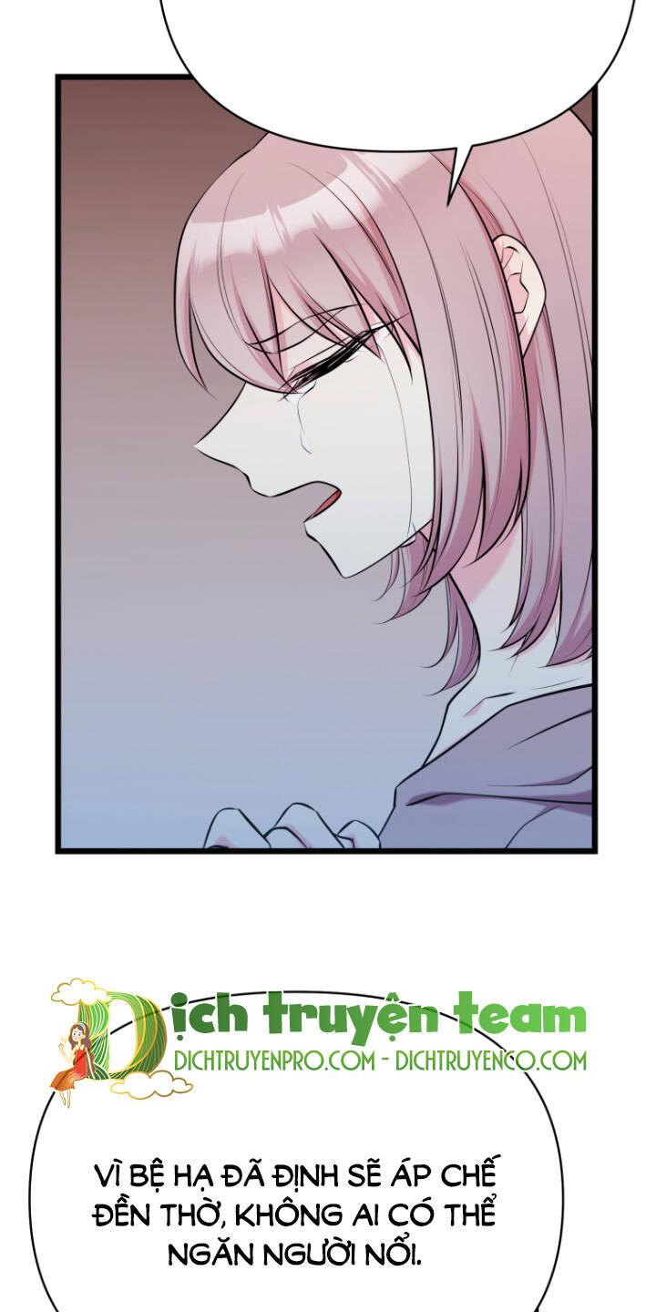 hoàng đế bệ hạ là mãnh thú chapter 54 41