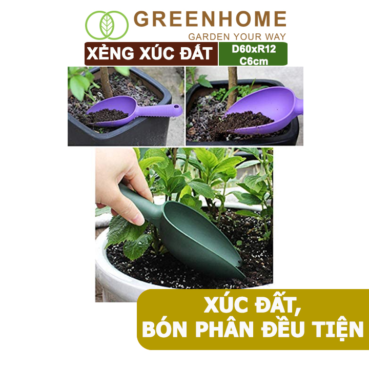 Xẻng Xúc Đất Greenhome, D25cm, Chất Liệu Nhựa, Có Chia Vạch Tiện Lợi, Siêu Bền, Dễ Vệ Sinh, Làm Vườn, Châm Phân Bón