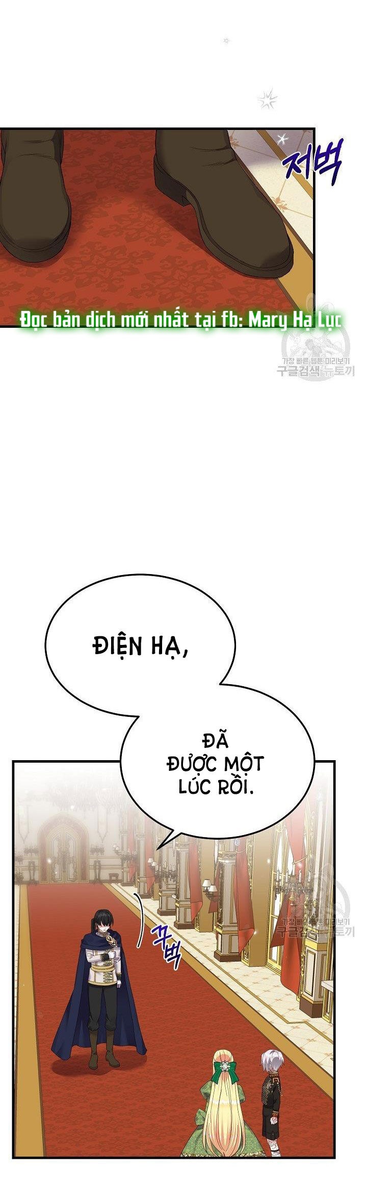 trở thành vợ thái tử quái vật chapter 50.1 27