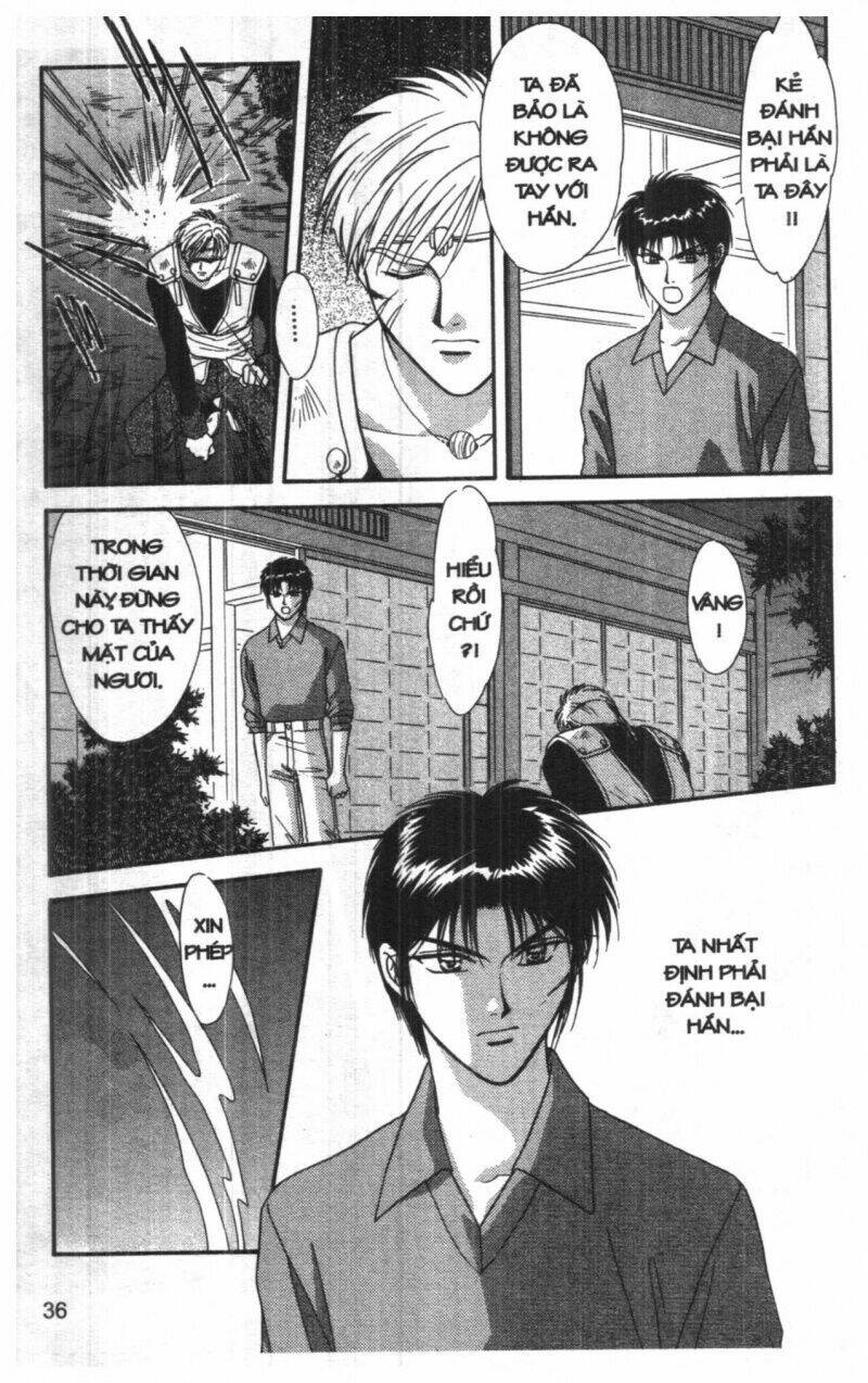 tsuki no umareru yoru chapter 7 35