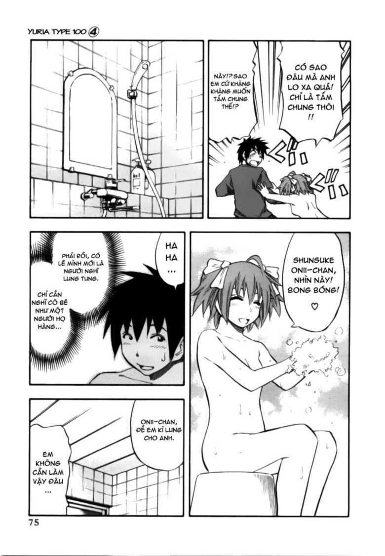 yuria 100 shiki chapter 28 14