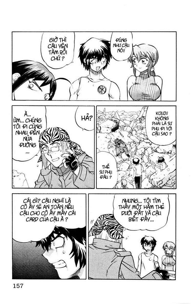 chaosic rune chapter 43 11