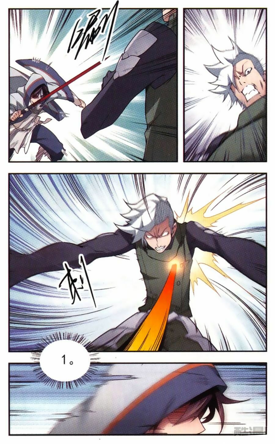 võng du chi cận chiến pháp sư chapter 28 22