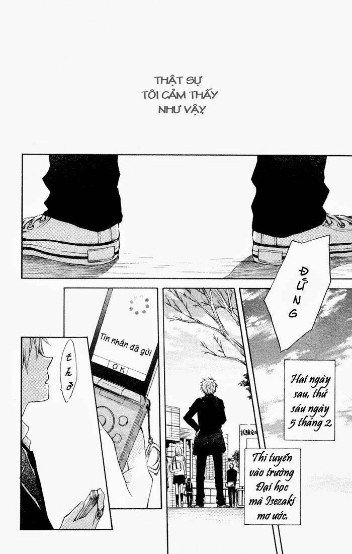 seishun kouryakuhon chapter 6 42