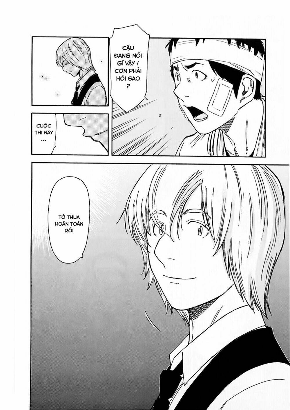 bartender chapter 145 22