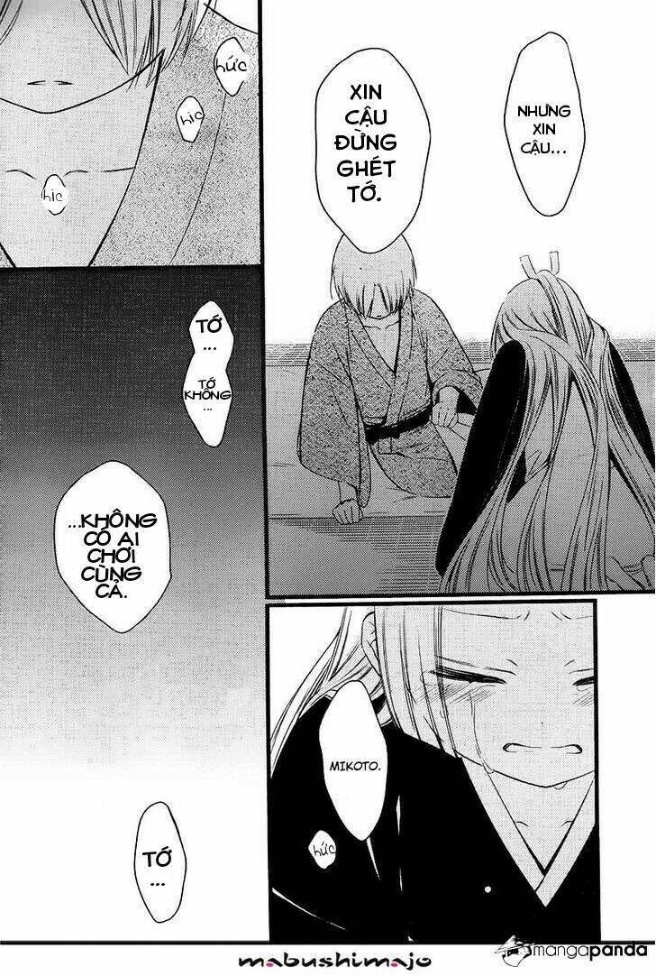 inu x boku ss chapter 48 16