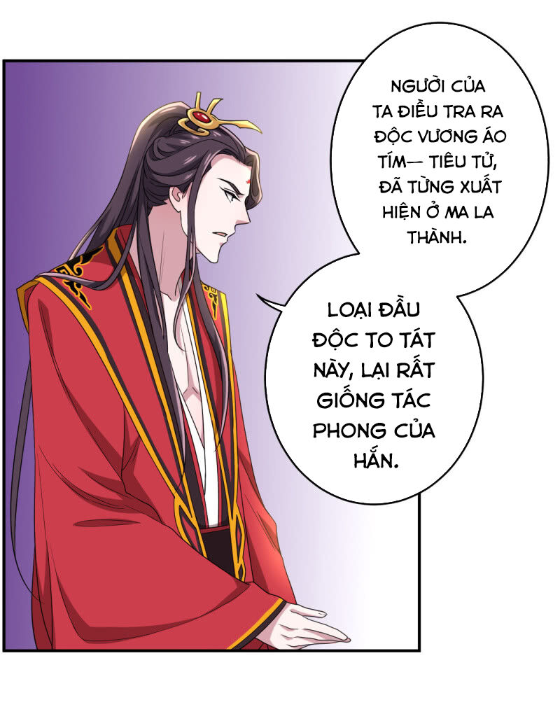 tà y cuồng thê chapter 92 18