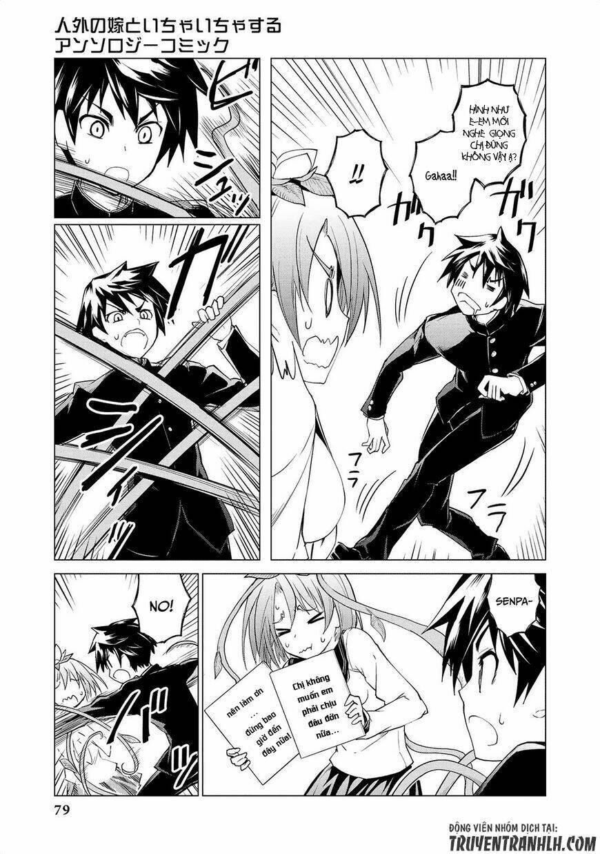 jingai no yome to icha icha suru - anthology comic manga chapter 5 13