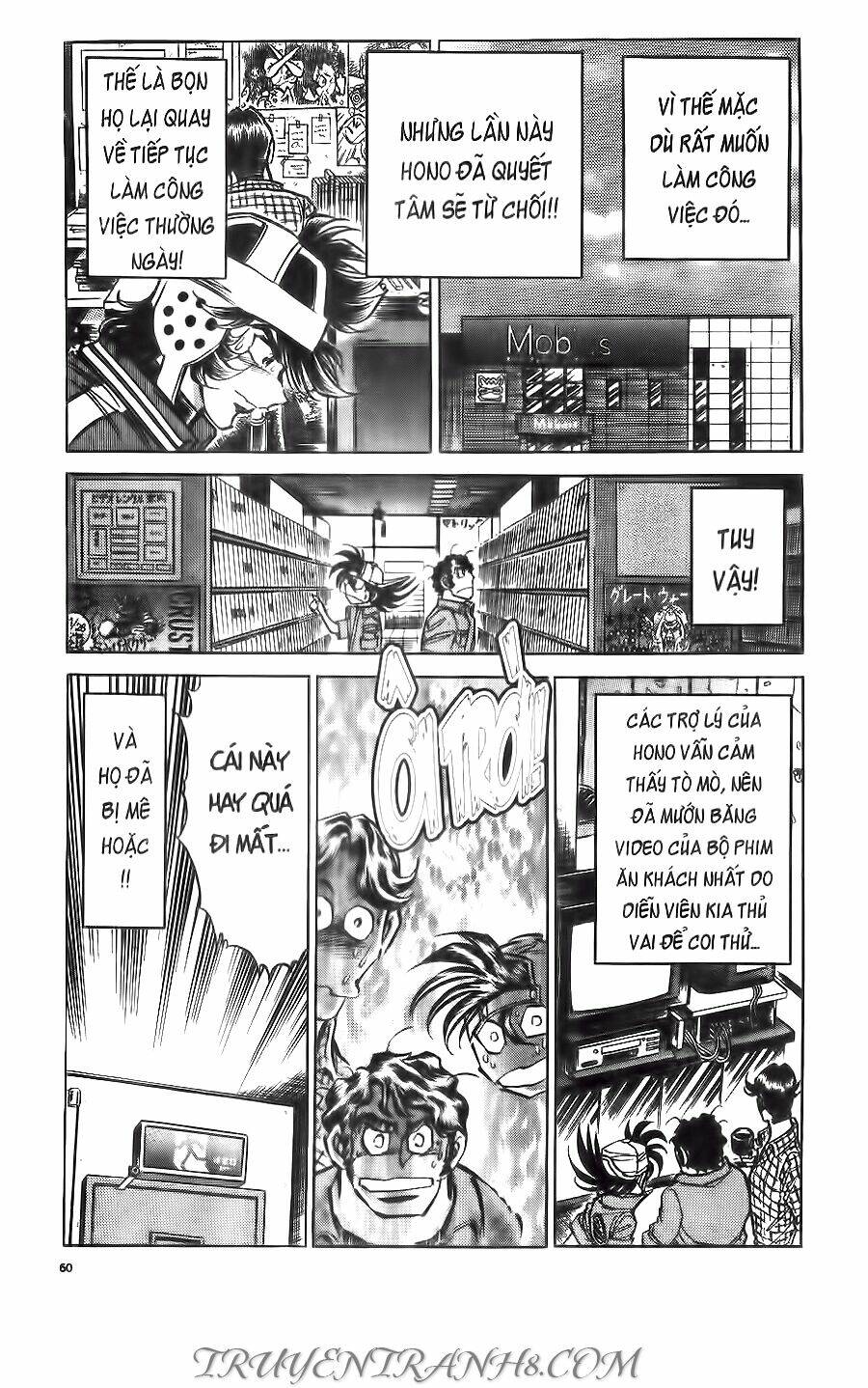 cây bút thần kỳ chapter 42 13