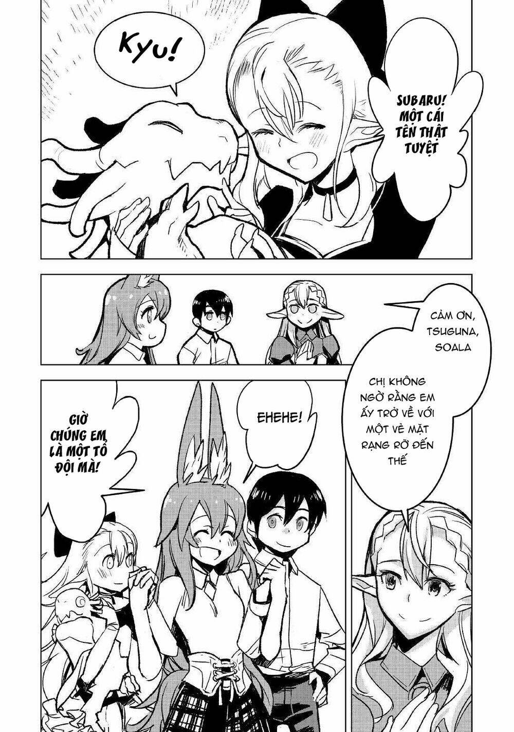 kuro no souzou shoukanshi - tenseisha no hangyaku chapter 26 12