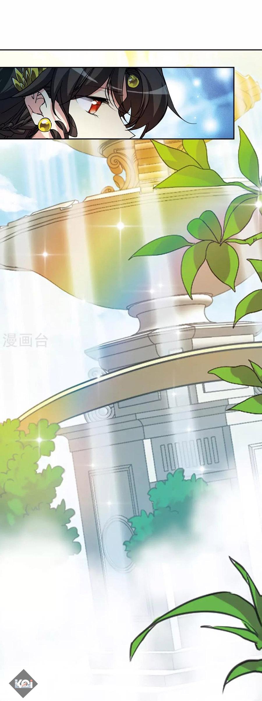 tam nhãn hao thiên lục chapter 320.2 1