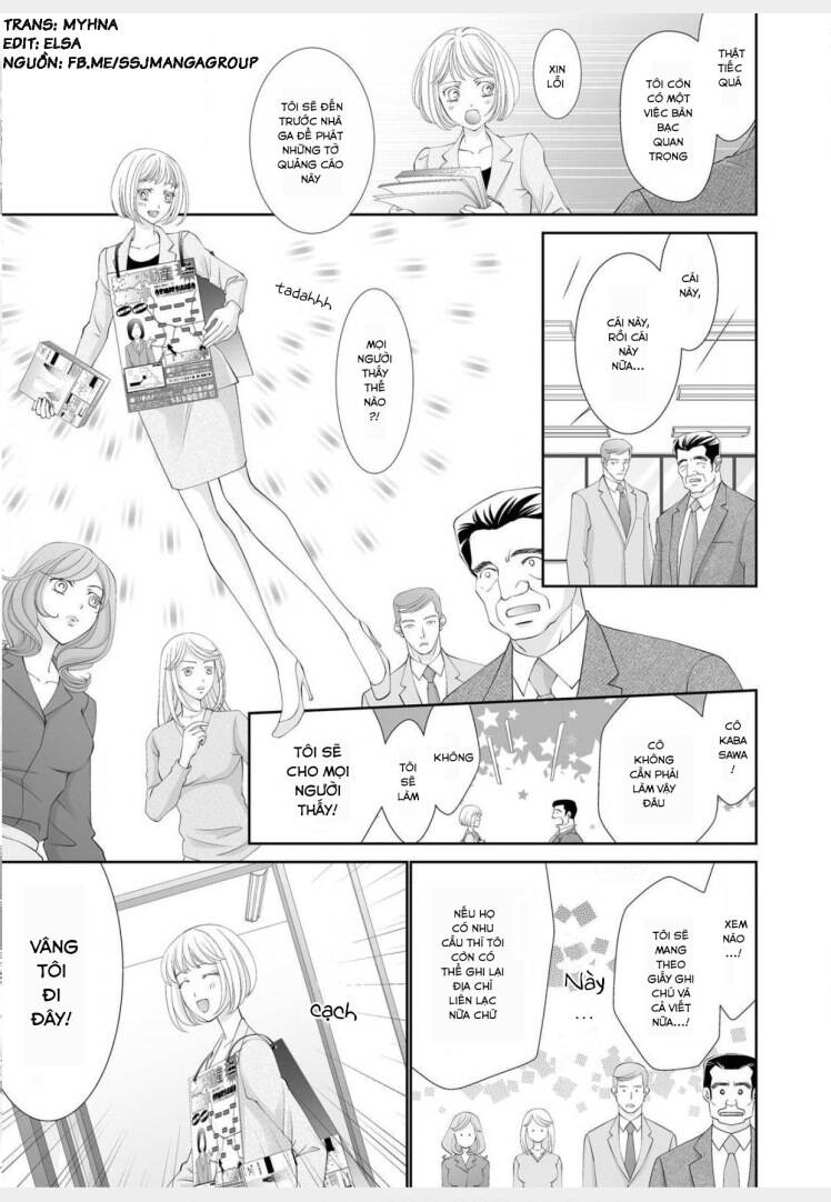 anata o uragiritakunainoni chapter 2 22