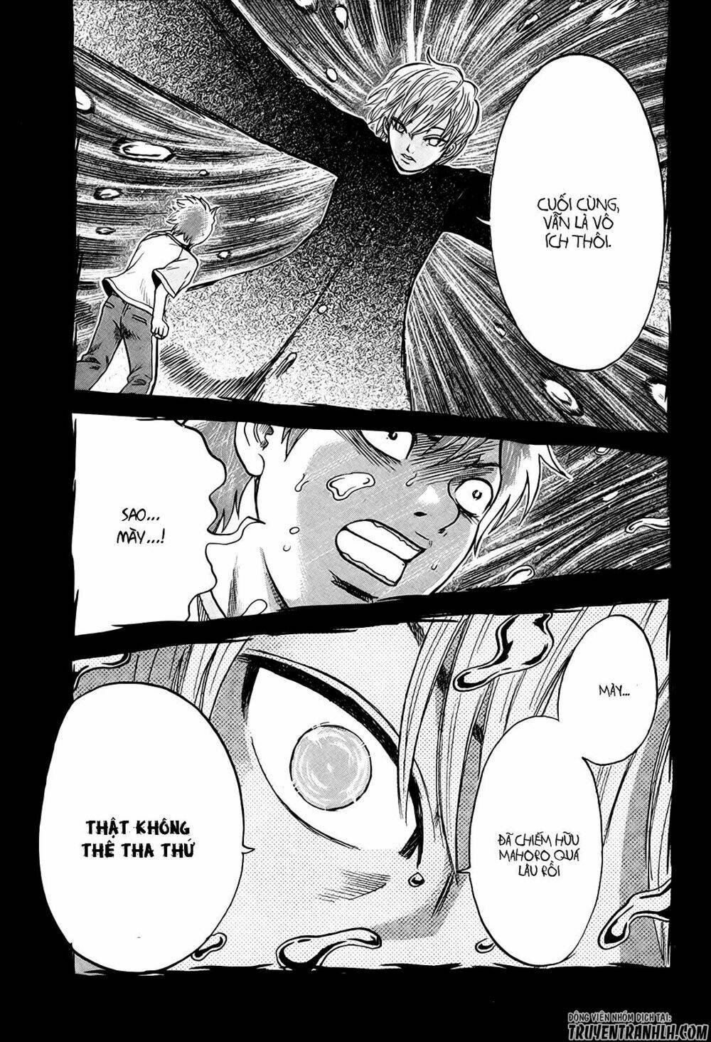 yuutai nova chapter 19 6