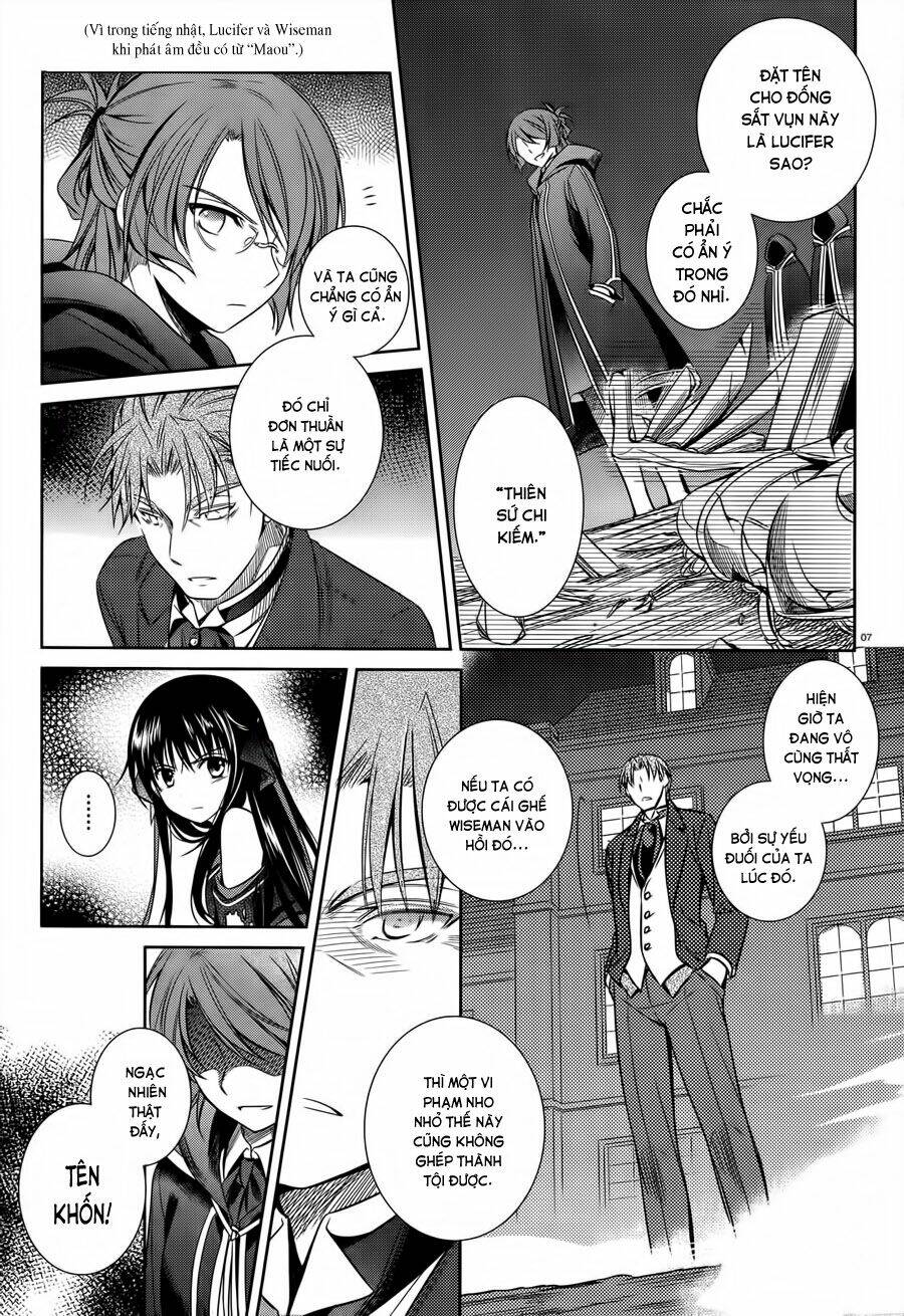 kikou shoujo wa kizutsukanai chapter 30 6